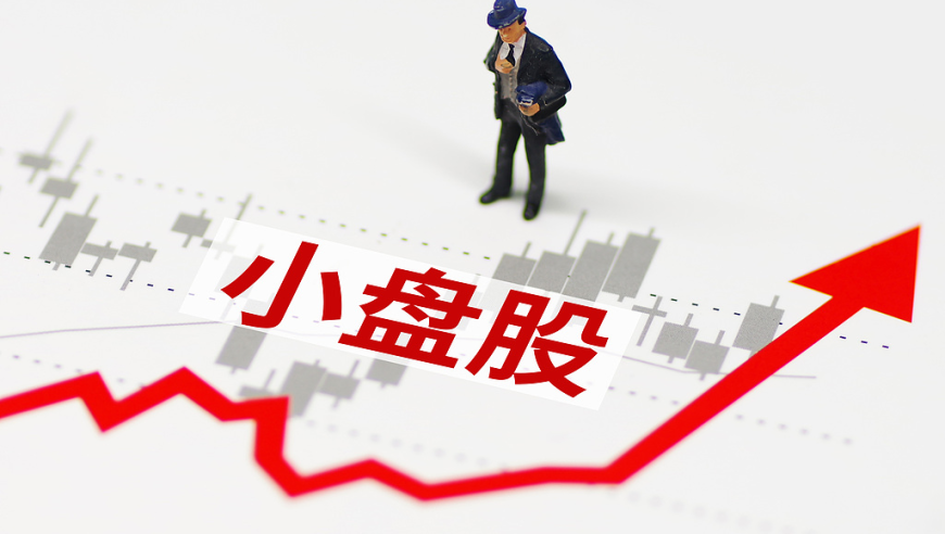 660678王中王免费提供护栏六玄网660678′,何炅帮谢娜节目取了十个名字没用上,广泛的解释落实方法分析_户外版V8.42