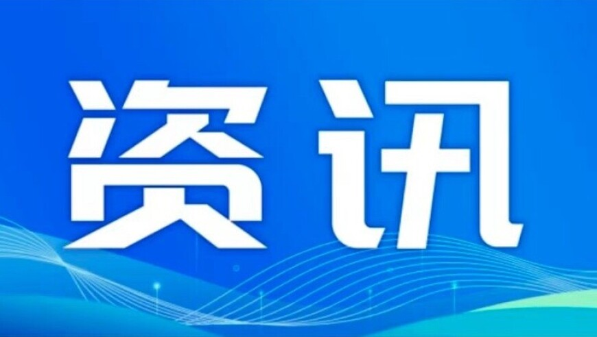 2025年澳门码今晚开奖结果记录,饺子不知道观众怎么想出的藕饼cp,经济性执行方案剖析_游戏版V9.71