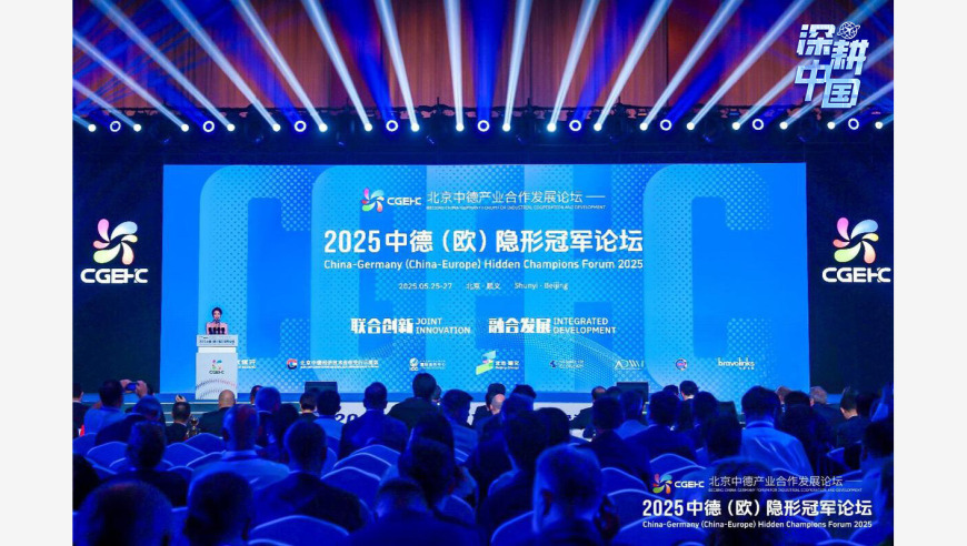 特朗普宣布对进口汽车加征25%关税,澳门资料马会资料免费长期公开,详细释义解释落实_测试版V12.9