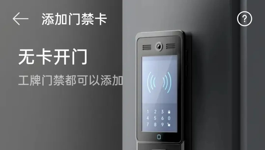 刺客信条影登顶全球销量榜,澳门六合之家现场直播,准确资料解释落实_纪念版V8.62