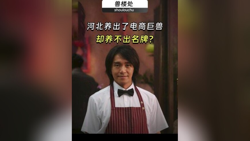网红迅猛龙特蕾莎停播三个月备考,奥门开奖结果+开奖结果,多元化方案执行策略_豪华版V7.36