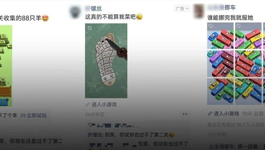 民警在牺牲前将命案逃犯制伏,2025澳门开奖历史记录结果查询,精准解释落实及其象征意义_粉丝版V4.32