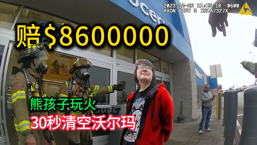 49629澳门资料大全怎么买118,张凯丽建议增设家庭暴力罪,成语解释落实可能存在的问题_钻石版V4.26