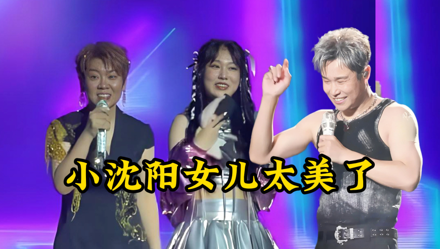 岳云鹏达成百亿演员成就,香港开奖结果+开奖记录表本,最新正品解答落实_铂金版V6.58