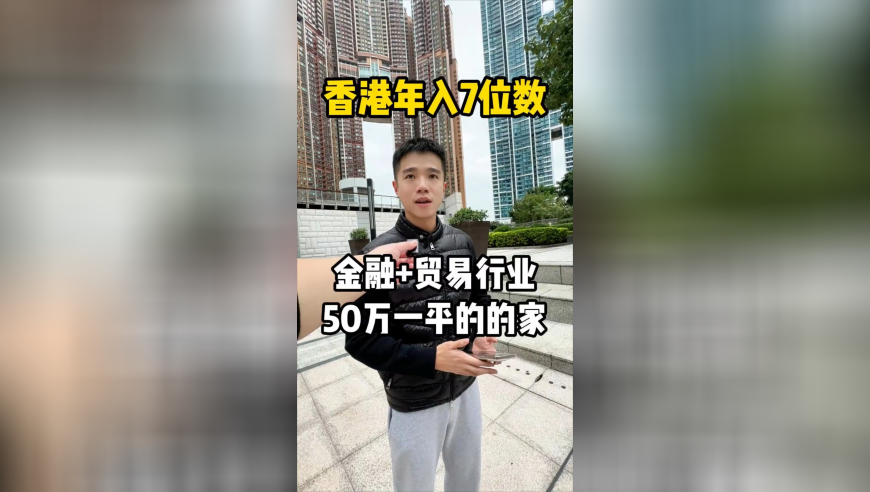 厦门银行副行长李朝晖辞任,澳门开奖结果开奖直播在线,创新典义解读_网红版V1.15