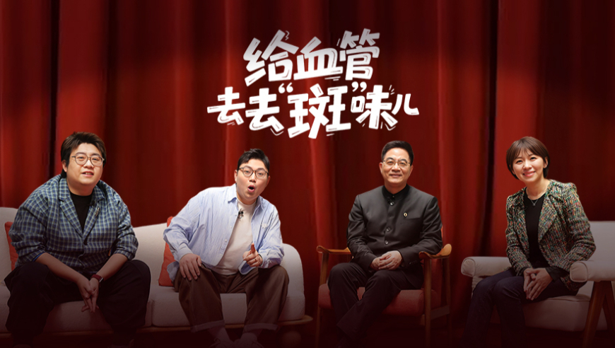 2025澳门最近15期开奖记录,十个勤天去年半年开了20场演唱会,决策资料解释落实_公测版V11.9