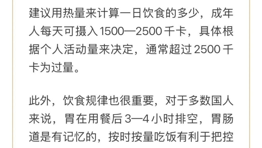 今晚澳门码开奖结果2025,罗大美遇害现场曝光,准确资料解释落实_完整版V10.88