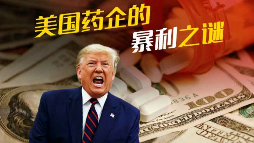 澳门一肖一码100%期期精准,金赛纶金秀贤对话视频,重点解答解释落实_经典版V8.29