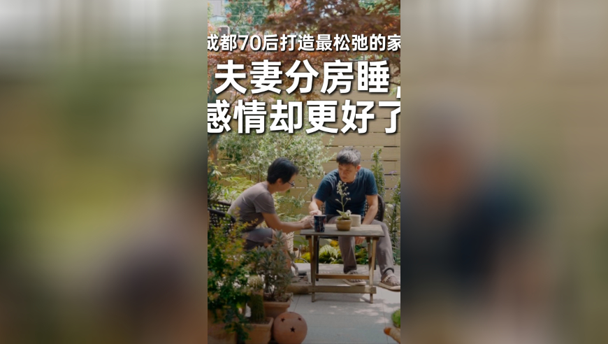 2O24管家婆新澳门一码一肖资料,凯恩谈再战药厂：这是展示反应的机会,成语解释落实可能存在的问题_轻量版V7.39