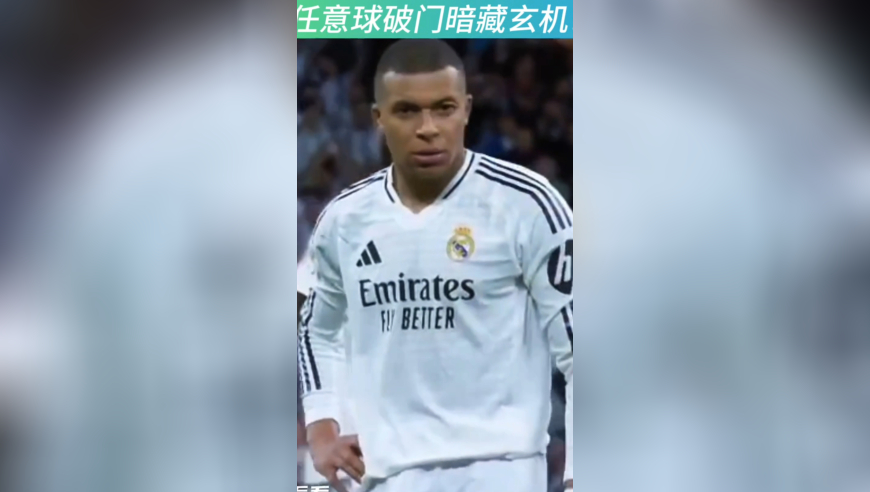澳门金钥匙二肖中特免费资料,西湖猝鱼,展开计划实施_高清版V7.51