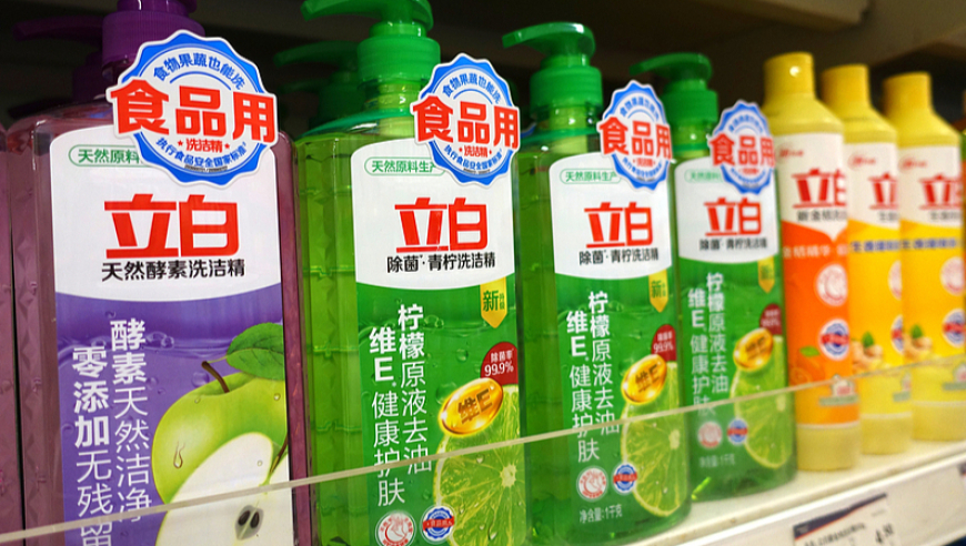 特朗普政府因对华征收关税被起诉,新澳彩免费资料大全最新,重点解答解释落实_HarmonyOSV3.86