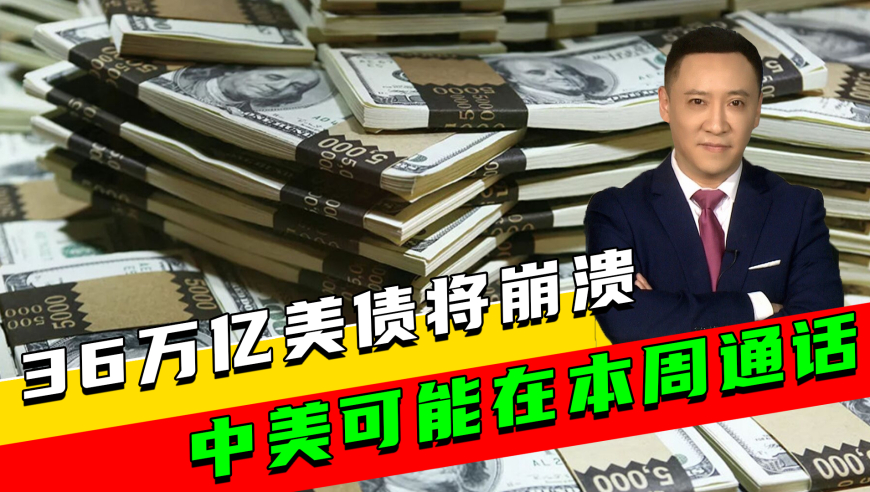 超90%成年人体内携带接吻病毒,今日特马开什么号码澳门,经典解释落实_AndroidV14.5