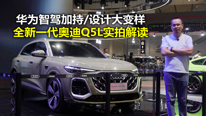澳门澳彩资料大全正版资料2025年最新,平鑫涛前妻去世 曾控诉琼瑶插足婚姻,权威独家讨论与热门话题_体验版V15.22