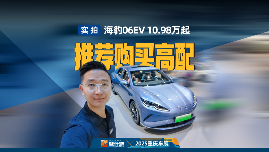管家婆2025正版资料大,制片人谈王一博不进组的原因,广泛的解释落实方法分析_GM版V1.88
